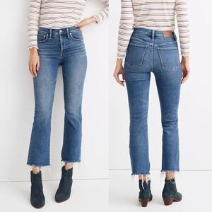 Madewell Cali-Denim Boot Women's Button Fly Crop Jeans Distressed Hem Sz 32‎